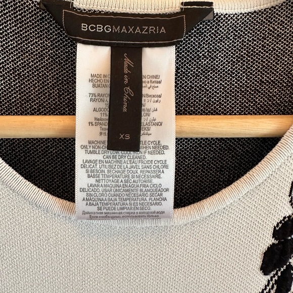 Robe BCBGmaxazria ajustée noir et blanc - Picture 5 of 5